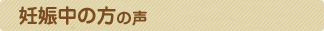 �D�P���̕��̐�