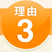 ���R3