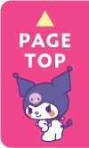 PAGE TOP