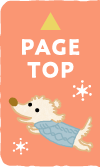 PAGE TOP