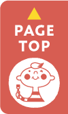 PAGE TOP