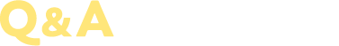 よくあるご質問