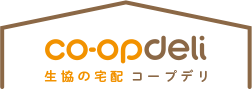 co-opdeli 生協の宅配 コープデリ