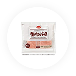 イメージ：ふっくらジューシー生ハンバーグ