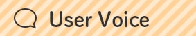 User Voice