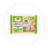 イメージ：国産野菜で作ったなめらかキューブ (6個×2種入※120g)