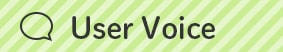 User Voice