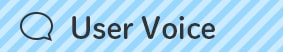User Voice