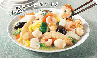 \人気ミールキット/