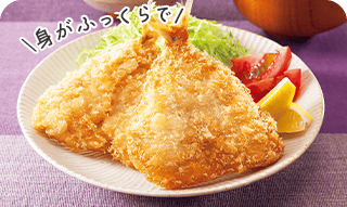 \身がふっくらで/