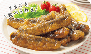 \まるごと食べられる/