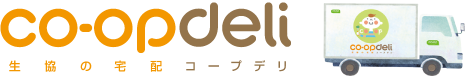 コープデリ