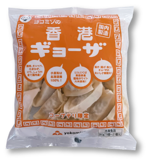 パッケージ