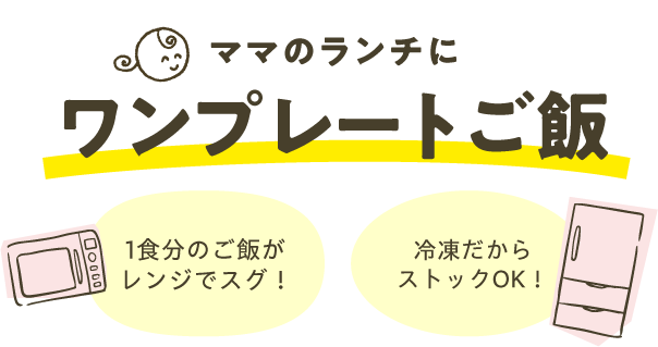 きらきらステップシリーズ