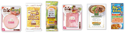 食物アレルギー配慮食品