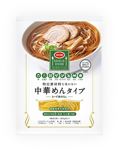 中華めんタイプ