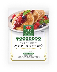 パンケーキミックス粉