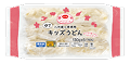 北海道小麦使用 ゆでキッズうどん