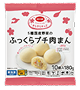 5種国産野菜のふっくらプチ肉まん