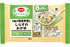 3種の国産野菜としらすのおかゆ