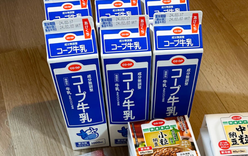 毎週届く牛乳