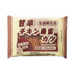 甘辛チキン南蛮カツ
