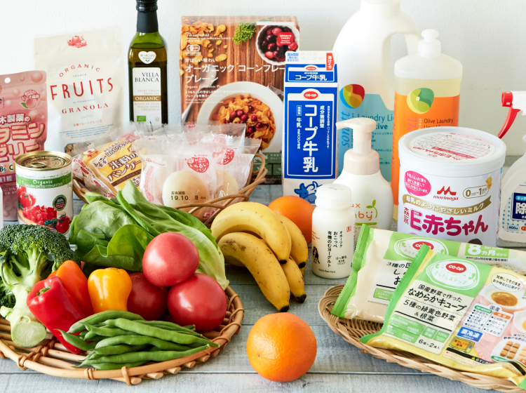 コープデリで届く食材や日用品