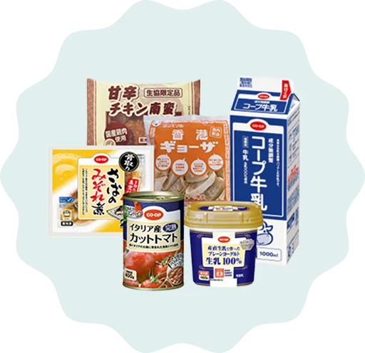 コープデリのオリジナル商品